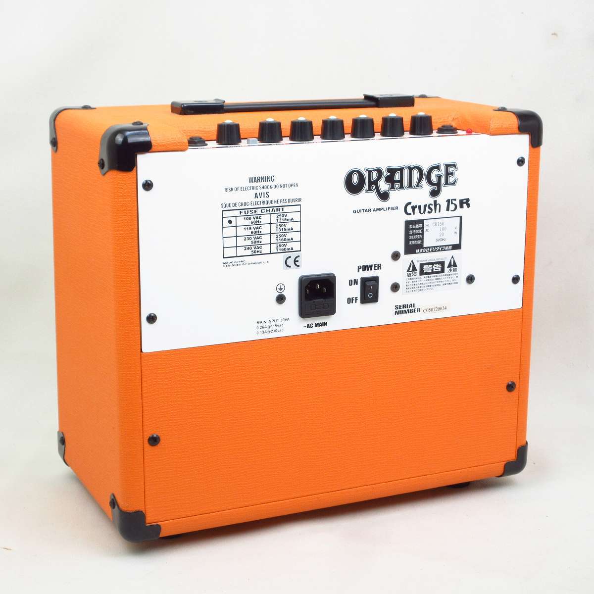 ORANGE CRUSH 15R ギターアンプ 難あり 【横浜店】（中古）【楽器検索