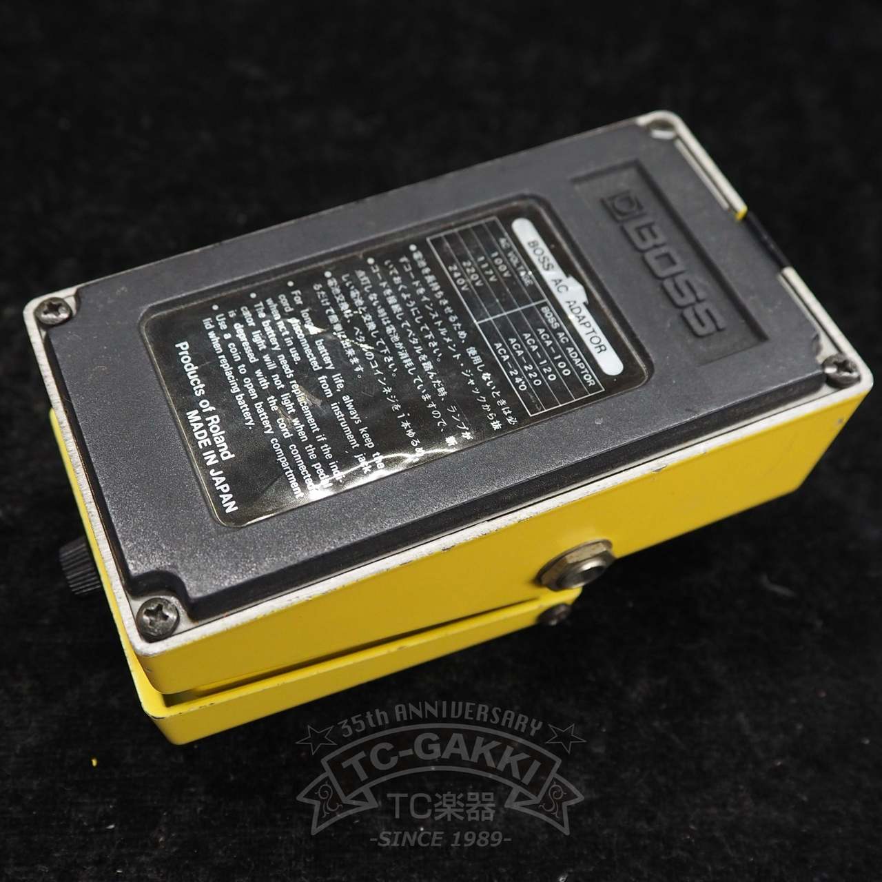 BOSS SD-1 SUPER Over Drive (JAPAN/NEC C4558C)（ビンテージ