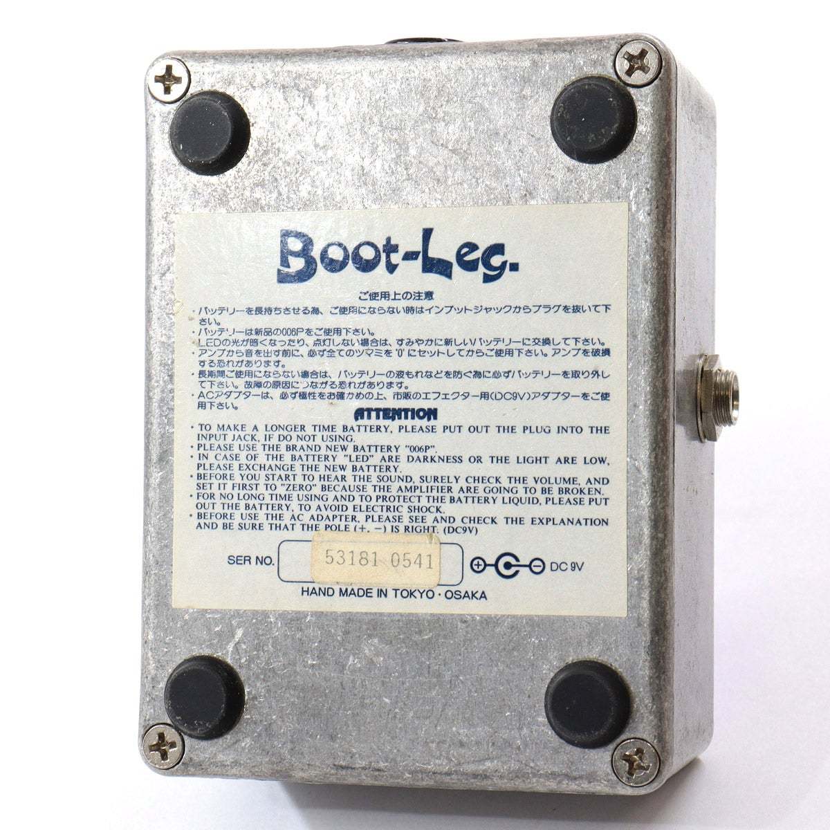 Boot-Leg JBK-1.0 / Jaw Breaker 【池袋店】（中古）【楽器検索