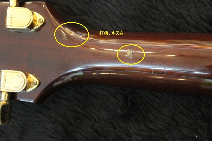 YAMAHA SG-85 1973年製（ビンテージ）【楽器検索デジマート】