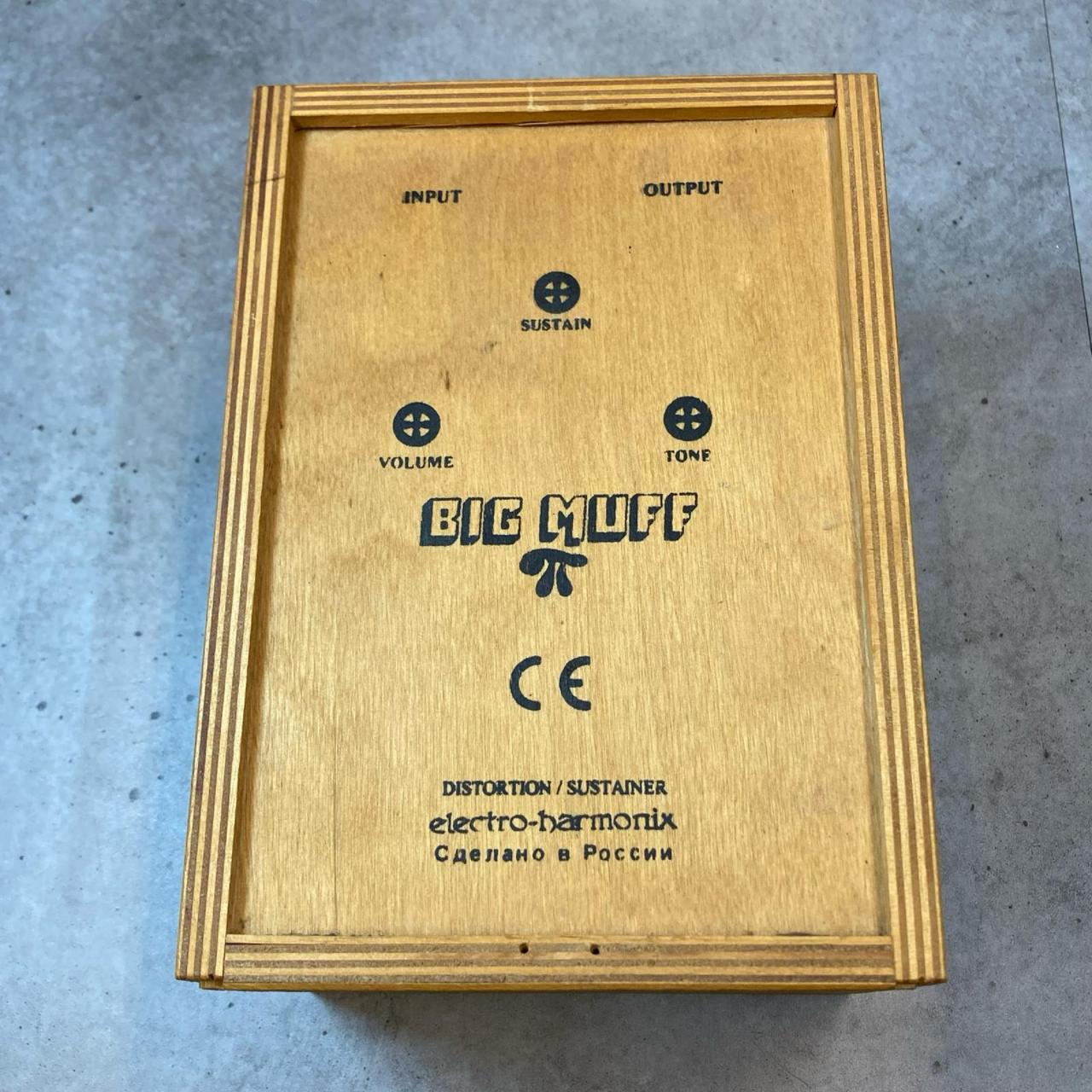 Electro-Harmonix Russian Big Muff Army Black【三重本店】（中古