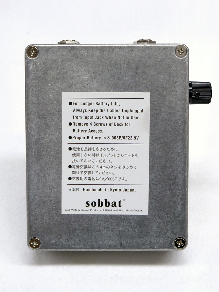 sobbat FUZZ Breaker FB-1R Fuzz（新品/送料無料）【楽器検索デジマート】