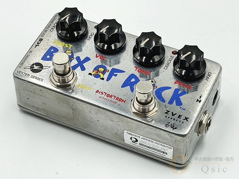クラシックCD 19枚セット Amazon | VOX/VGA-5TD FADED SILVER セミアコ ボックス | エレキ