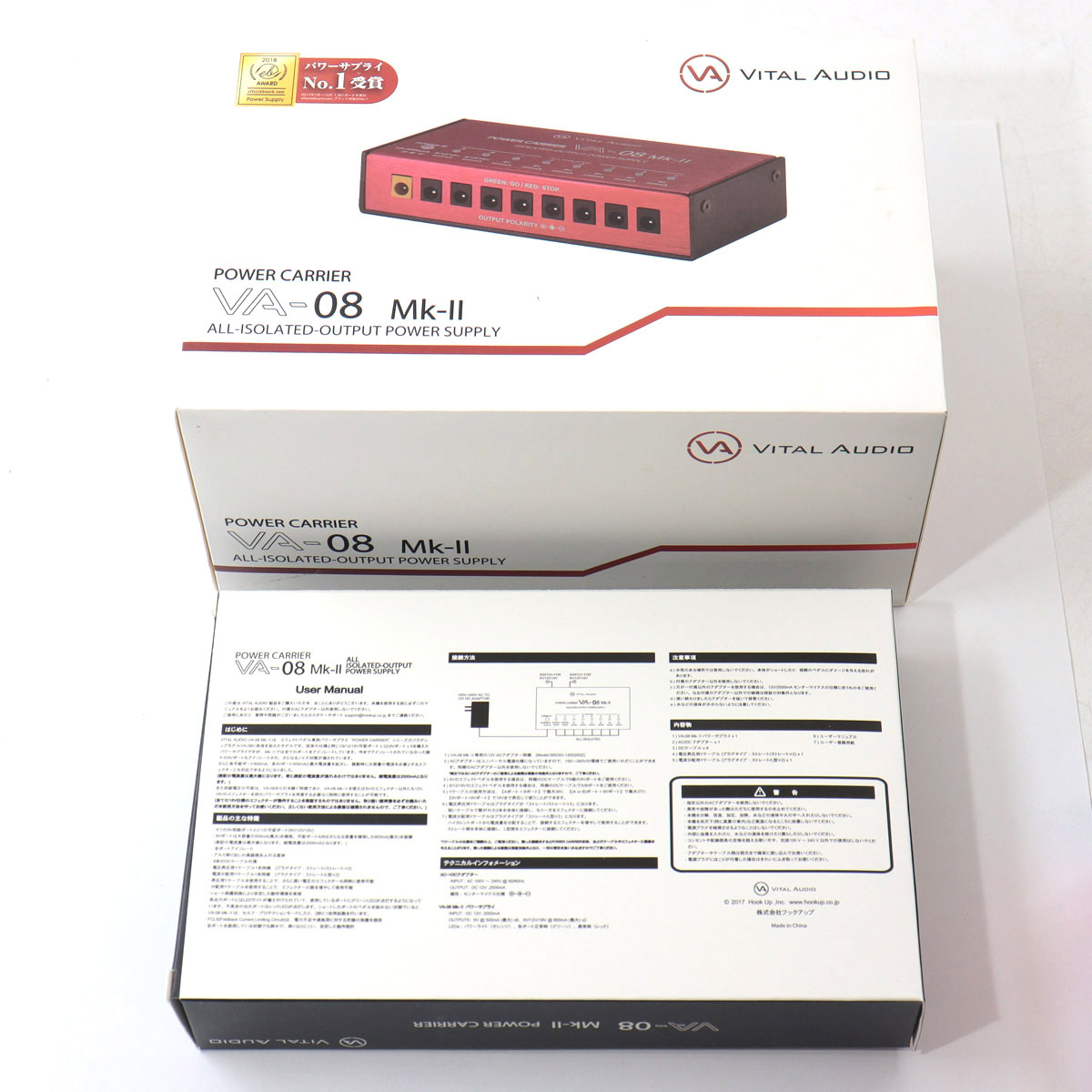 Vital Audio VA-08 Mk-II / Power Carrier 【池袋店】（中古）【楽器