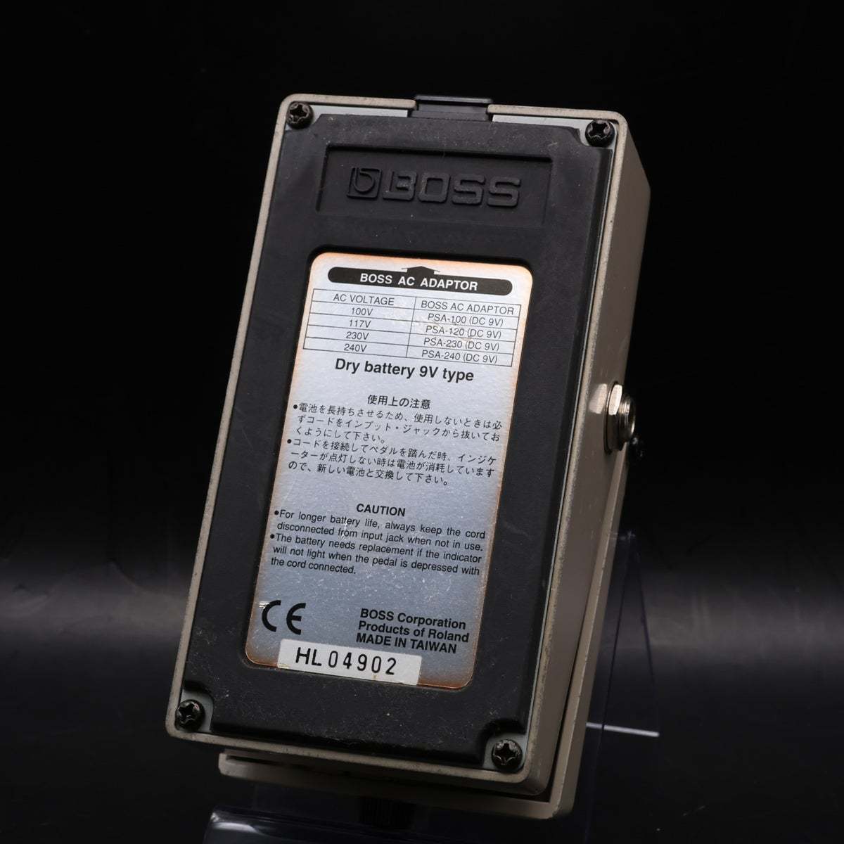 BOSS GE-7 Equalizer Made in Taiwan ギター用イコライザー 【福岡店