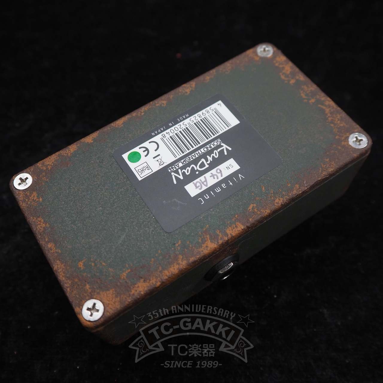 KarDiaN C6H806 Vitamin C 4TH 