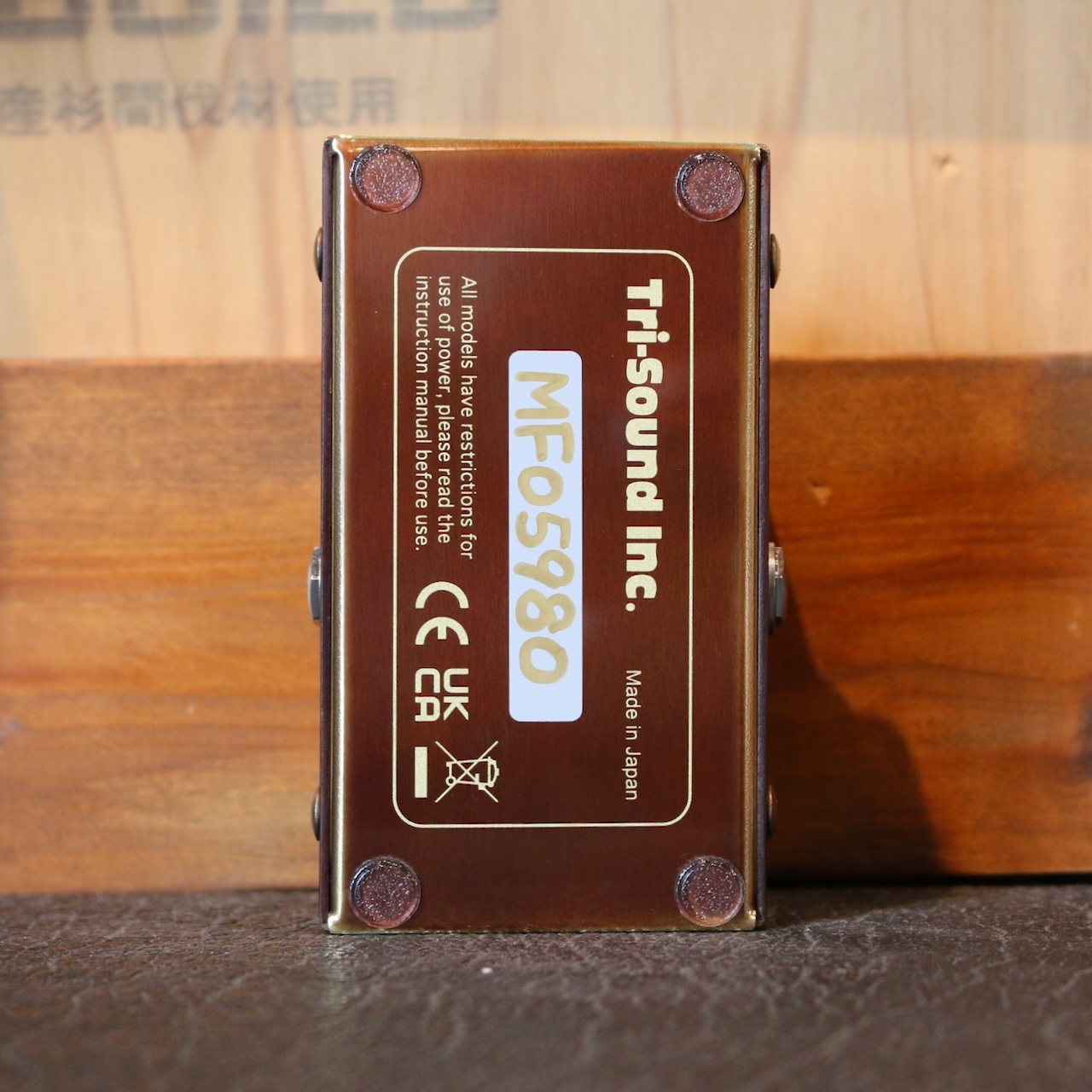 VEMURAM Myriad Fuzz（新品）【楽器検索デジマート】