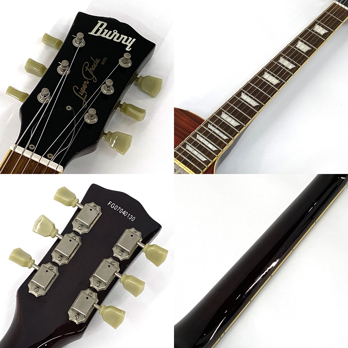 Burny LSD-55N（中古/送料無料）【楽器検索デジマート】
