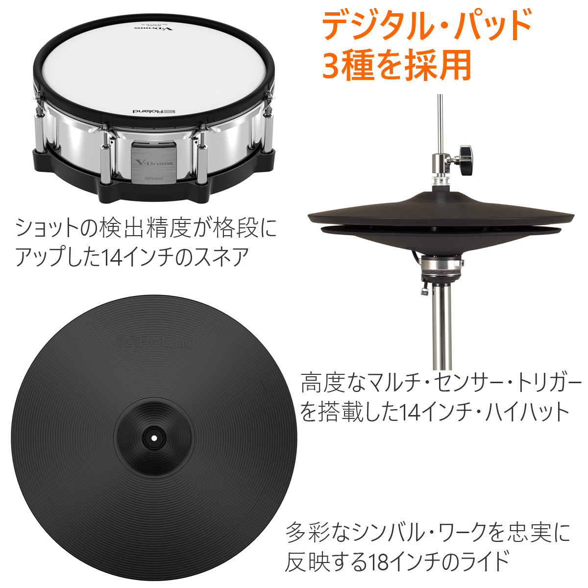 タマシンバルスタンド 、タマドラム80年代初期 2本 【公式通販】 TAMA