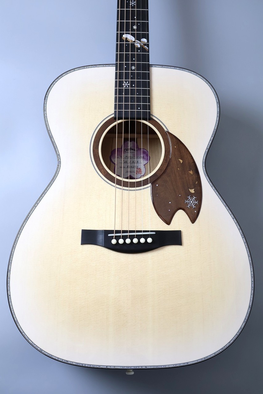 オリカラ　つふあんHF Headway 【担当者イチオシ】HF-FUYUZAKURA'25/ATB #A04270 ≒1.82kg