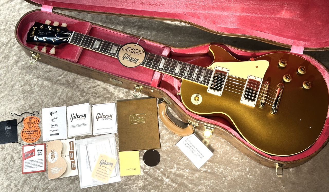 Gibson Custom Shop Ltd Run Historic Collection 1957 Les Paul