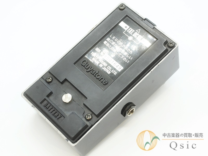 Guyatone PS-031 Distortion Pro X-1 [PLQ74]【難波店在庫