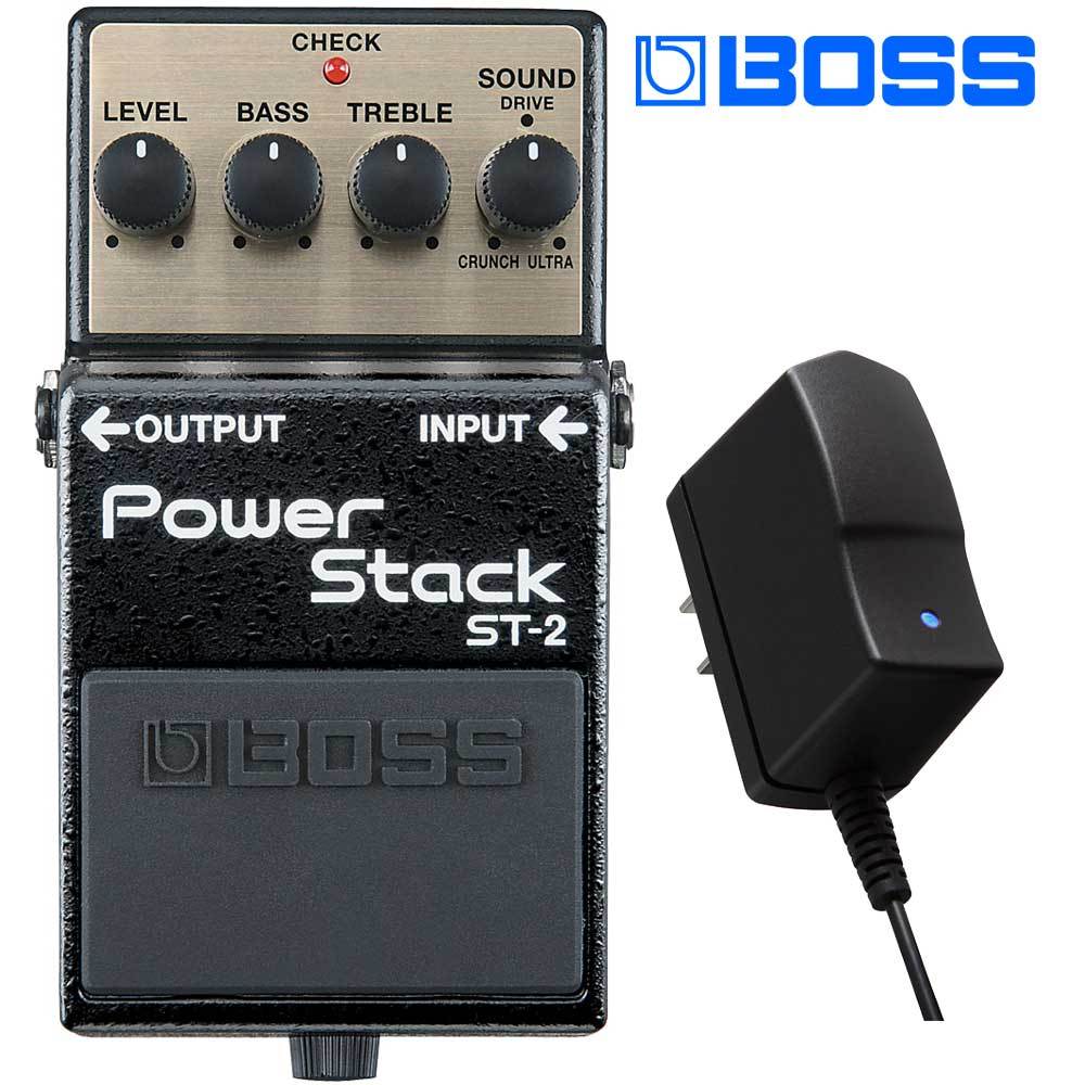 BOSS ST-2 Power Stack 【お得なACアダプターセット!】【数量限定特価