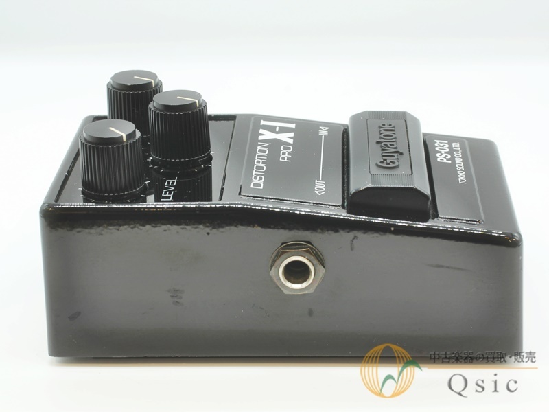Guyatone PS-301 Distortion Pro X-1 | YOUSAYSOUNDS