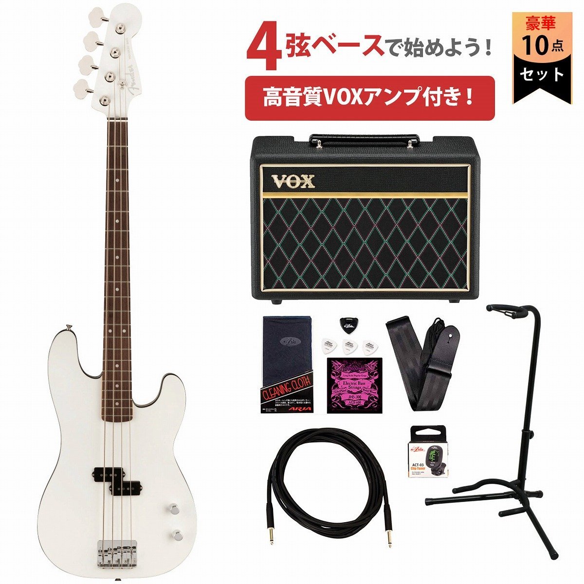 Fender Aerodyne Special Precision Bass Rosewood Fingerboard Bright White  フェンダーVOXアンプ付属エレキベー（新品/送料無料）【楽器検索デジマート】