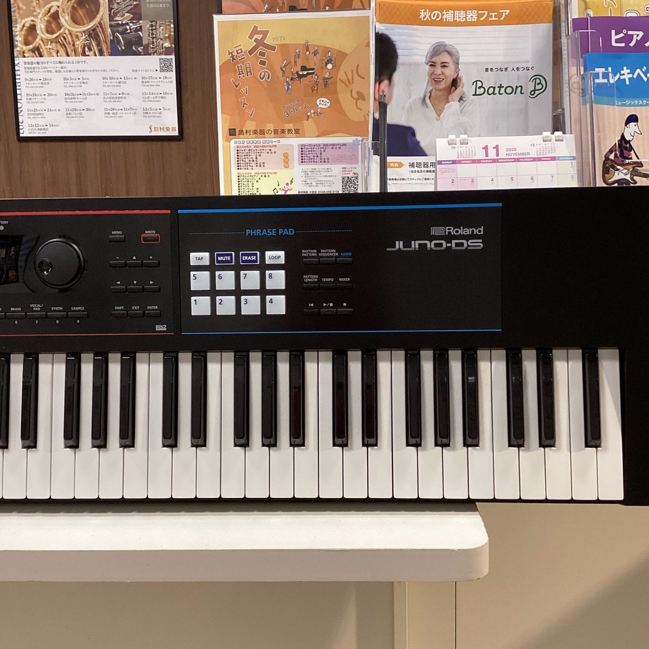 Roland JUNO-DS76（中古/送料無料）【楽器検索デジマート】