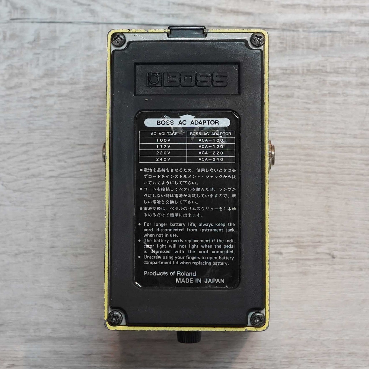 BOSS SD-1 SUPER Over Drive JRC4558DD Made in Japan（中古）【楽器