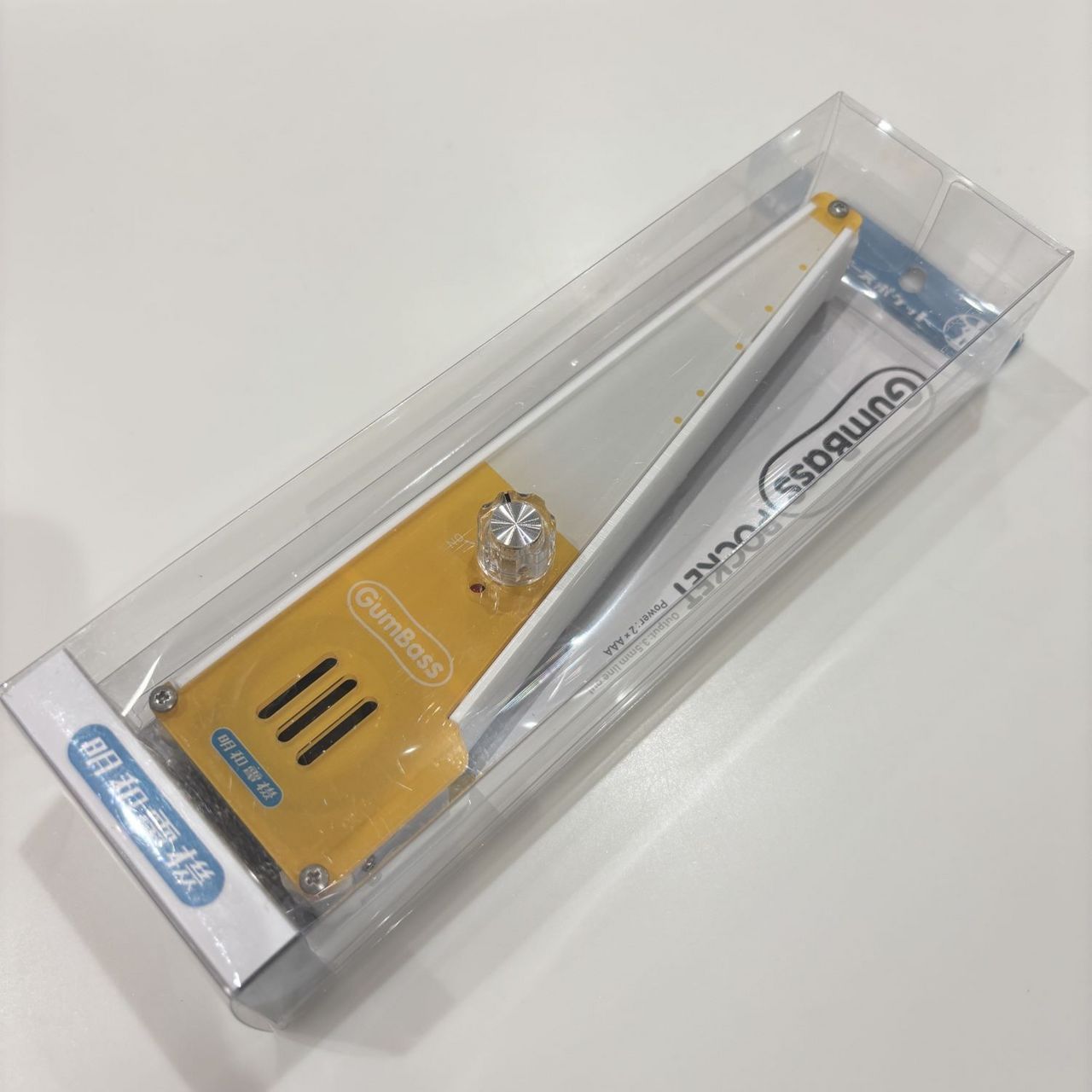 明和電機 Gumbass Pocket ゴムベースポケット（新品）【楽器検索