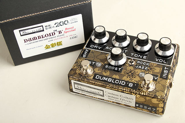 Shin's Music 金彩桜 DUMBLOID 'B' Boost Special #3347【三木楽器創業