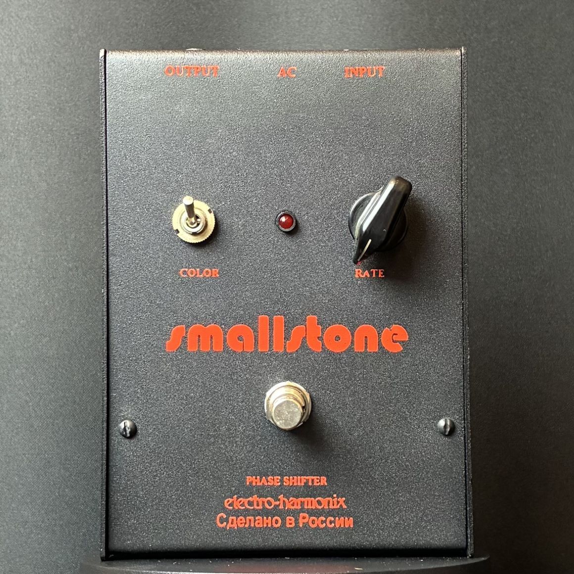 Electro-Harmonix Small Stone -Black Russian-（中古/送料無料