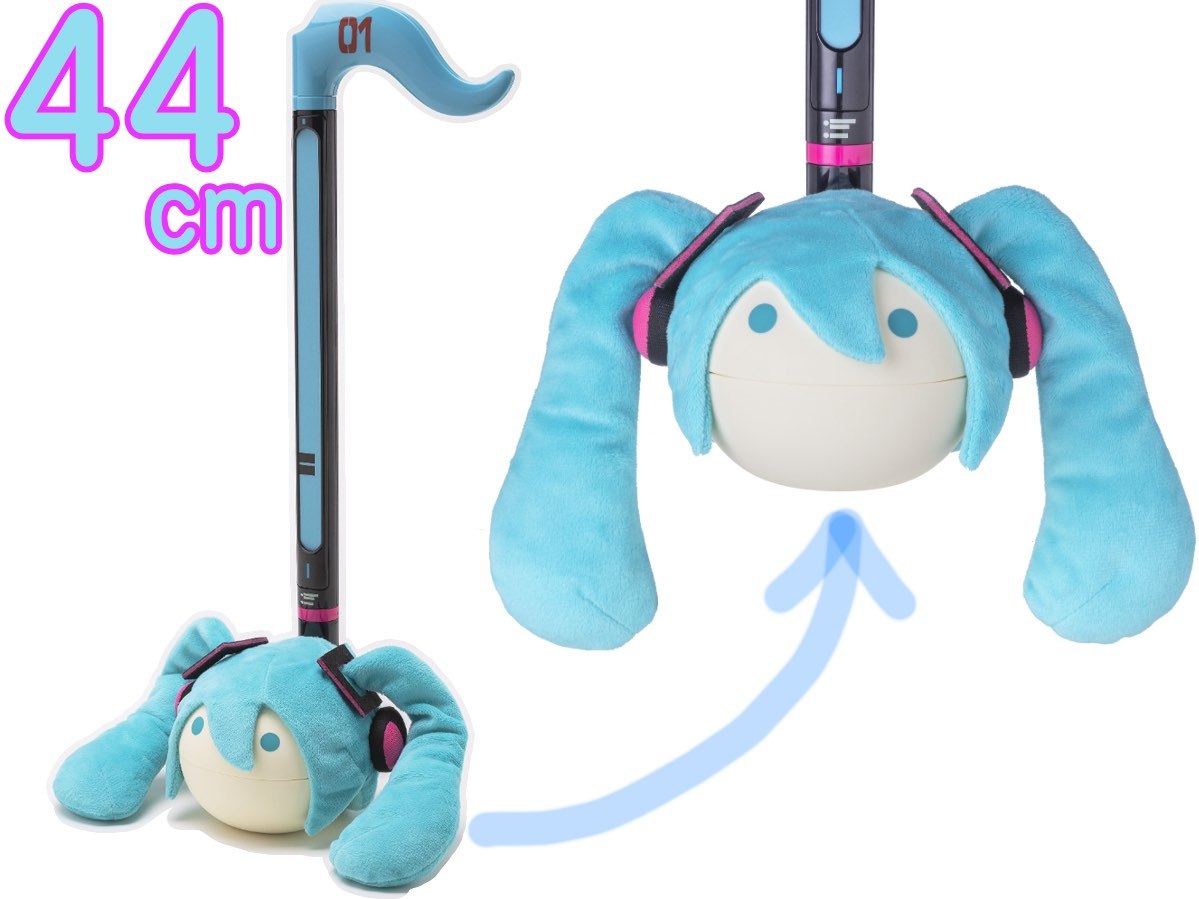 明和電機 オタマトーンDX 初音ミクver 音符型 44cm デラックス（新品 