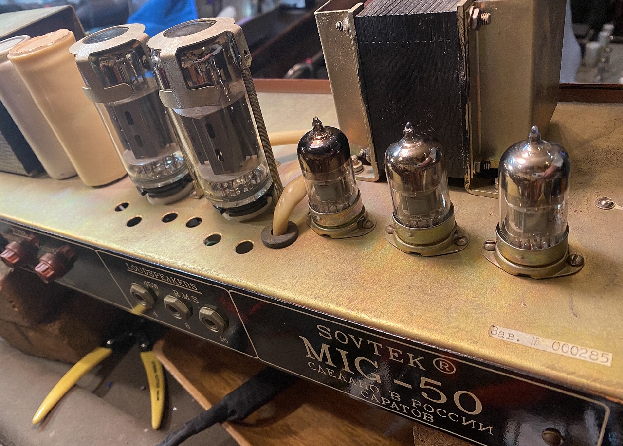 SOVTEK MIG 50（中古/並行輸入）【楽器検索デジマート】