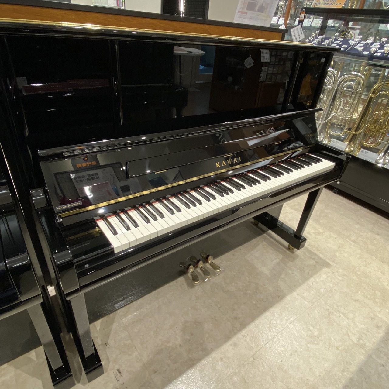 KAWAI〉アップライトピアノ（K50CS）21世紀記念限定モデル（調律済 