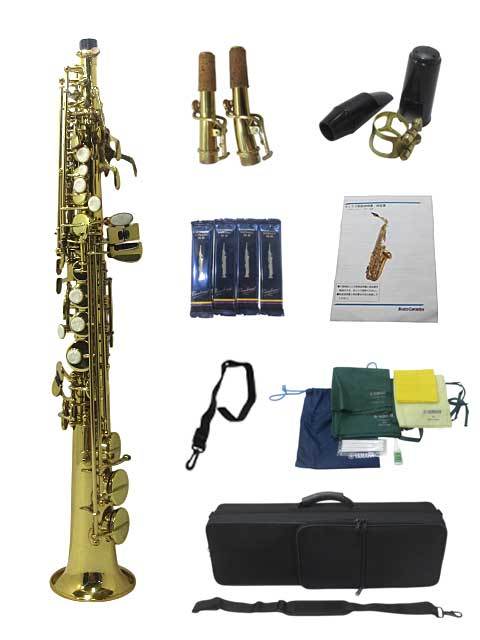 Kaerntner KSP-65 B♭ ソプラノサックス 【鹿児島店】（中古/送料無料