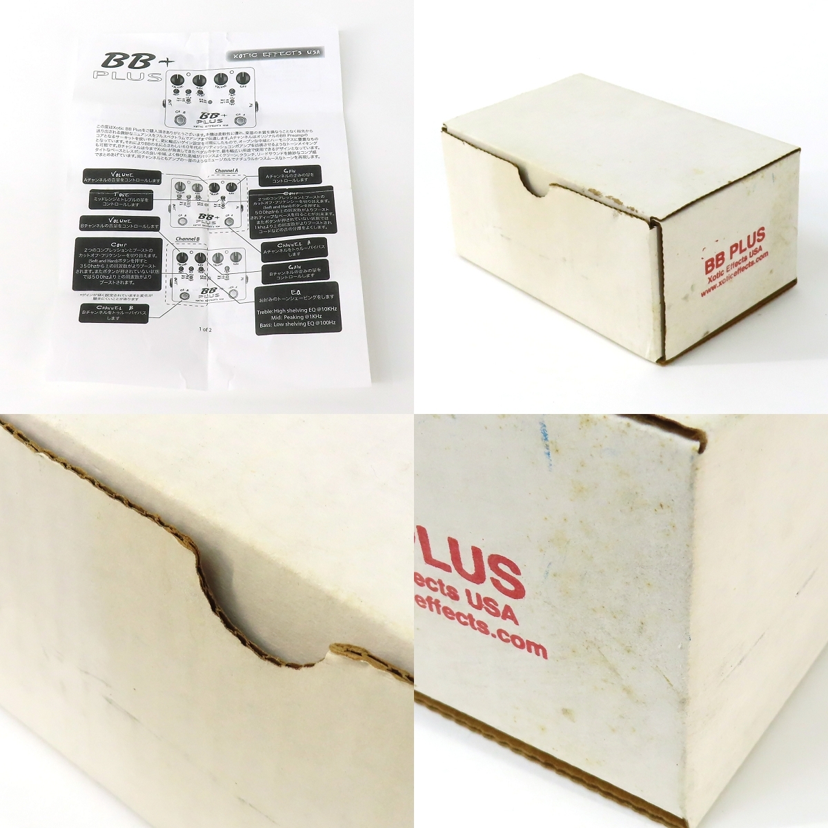 Xotic BB PLUS（中古/送料無料）【楽器検索デジマート】