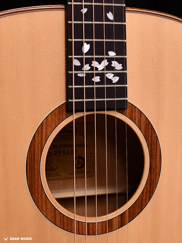 Headway ヘッドウェイ HF-KOBOREZAKURA NA #OS250056 約2.0kg お