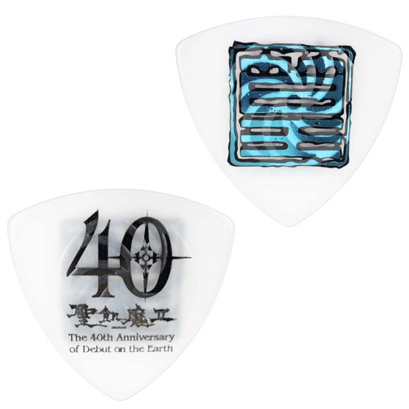 Killer LUKE篁／聖飢魔II 40thピック KP-SL10-40thWH（新品）【楽器