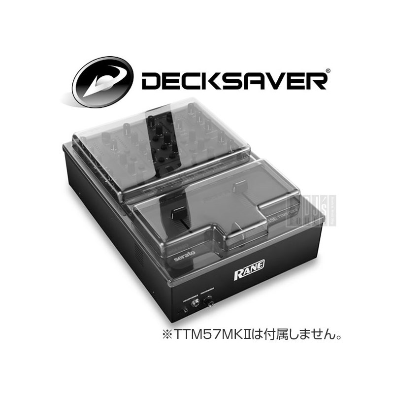 Decksaver DS-PC-TTM57II【RANE TTM57MKII専用保護カバー】※お取り寄せ