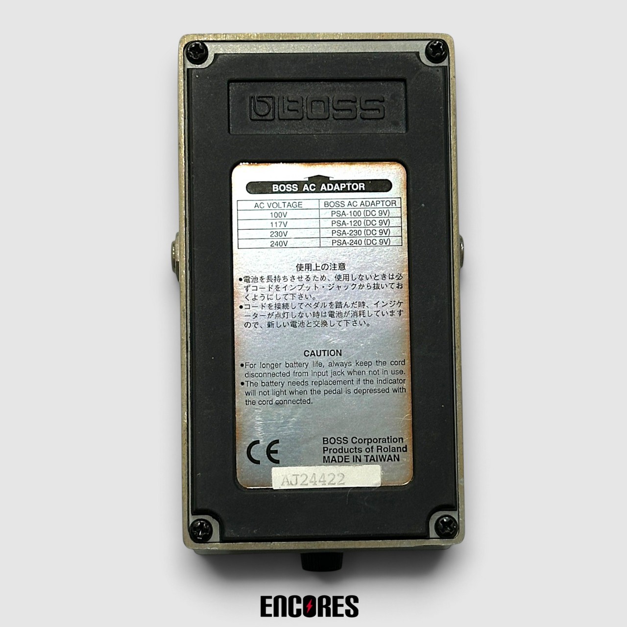 BOSS BOSS PQ-4 Parametric Equalizer（中古）【楽器検索デジマート】