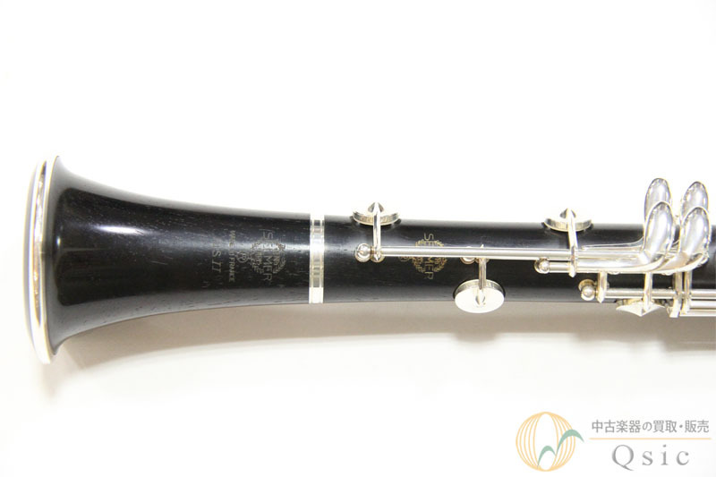 H. Selmer 10S II B♭管 [調整済み] 【返品OK】[QK555]（中古/送料無料）【楽器検索デジマート】