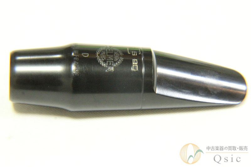 H. Selmer S80 D アルトサックス用マウスピース [RLM97]【神戸店