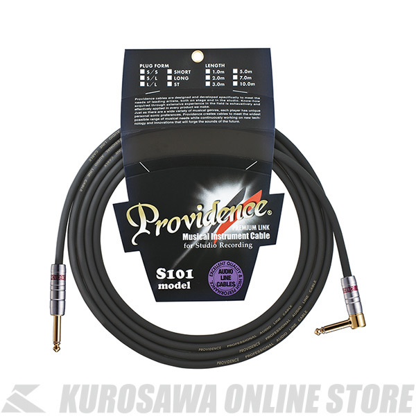 Providence S101 "Studiowizard" -PREMIUM LINK GUITAR CABLE- 【7m L-L】