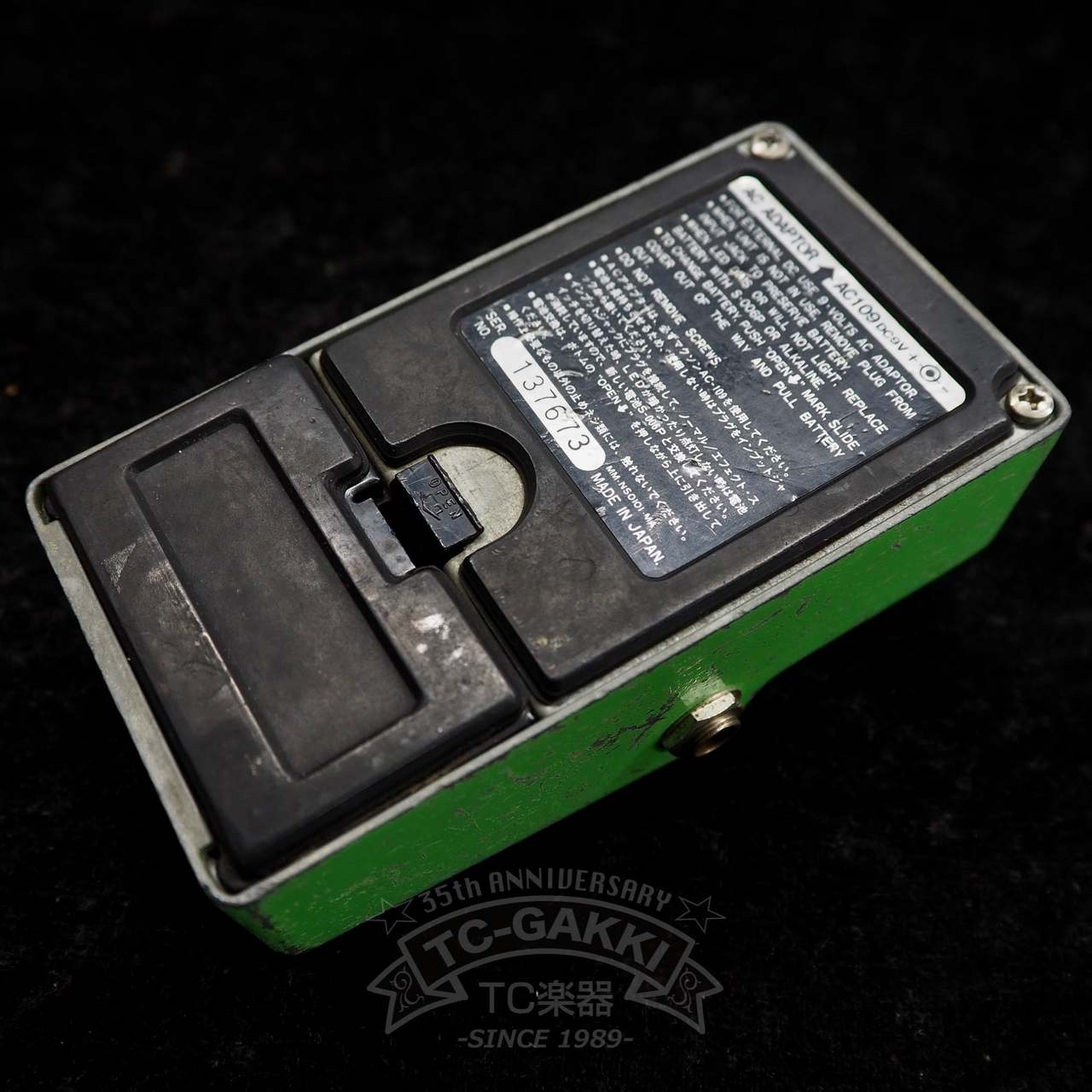 Ibanez TS9 1982年 Tube Screamer JRC2043DD Ibanez TS9 Tube Screamer 1982 Black Label JRC2043DD