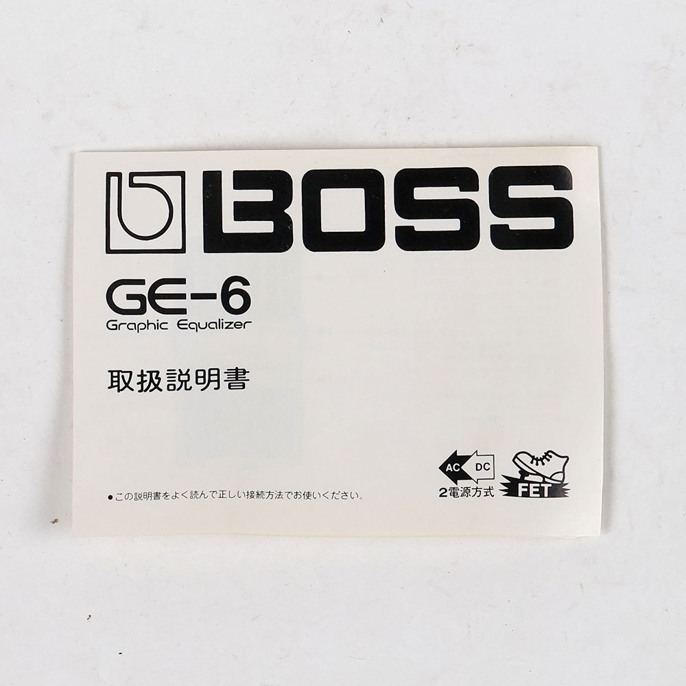 BOSS 【中古】イコライザー エフェクター BOSS GE-6 Graphic Equalizer