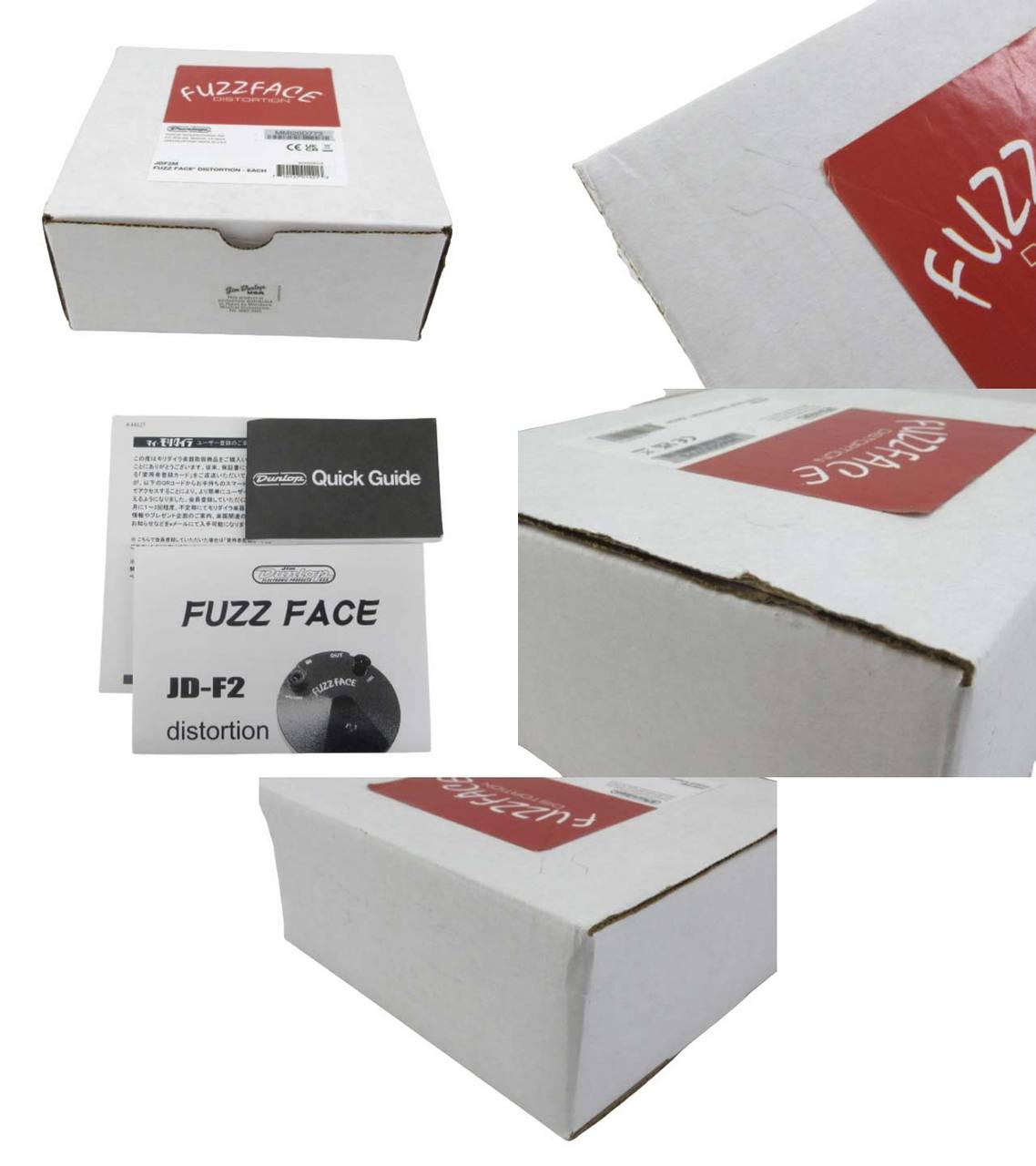 Jim Dunlop JD-F2 FUZZ FACE DISTORTION【鹿児島店】（中古/送料無料