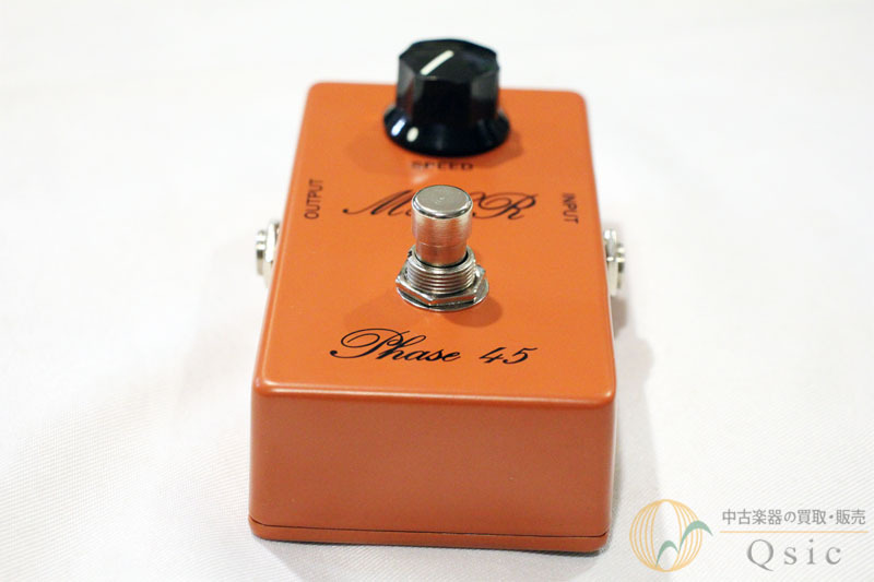 MXR CSP105 75 Vintage Phase 45 [XL667]【神戸店在庫】（中古）【楽器