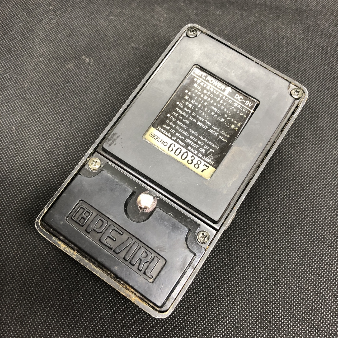 Pearl DS-06 Distortion ディストーション Pearl DS-06 DISTORTION（ビンテージ/送料無料）【楽器検索デジマート】