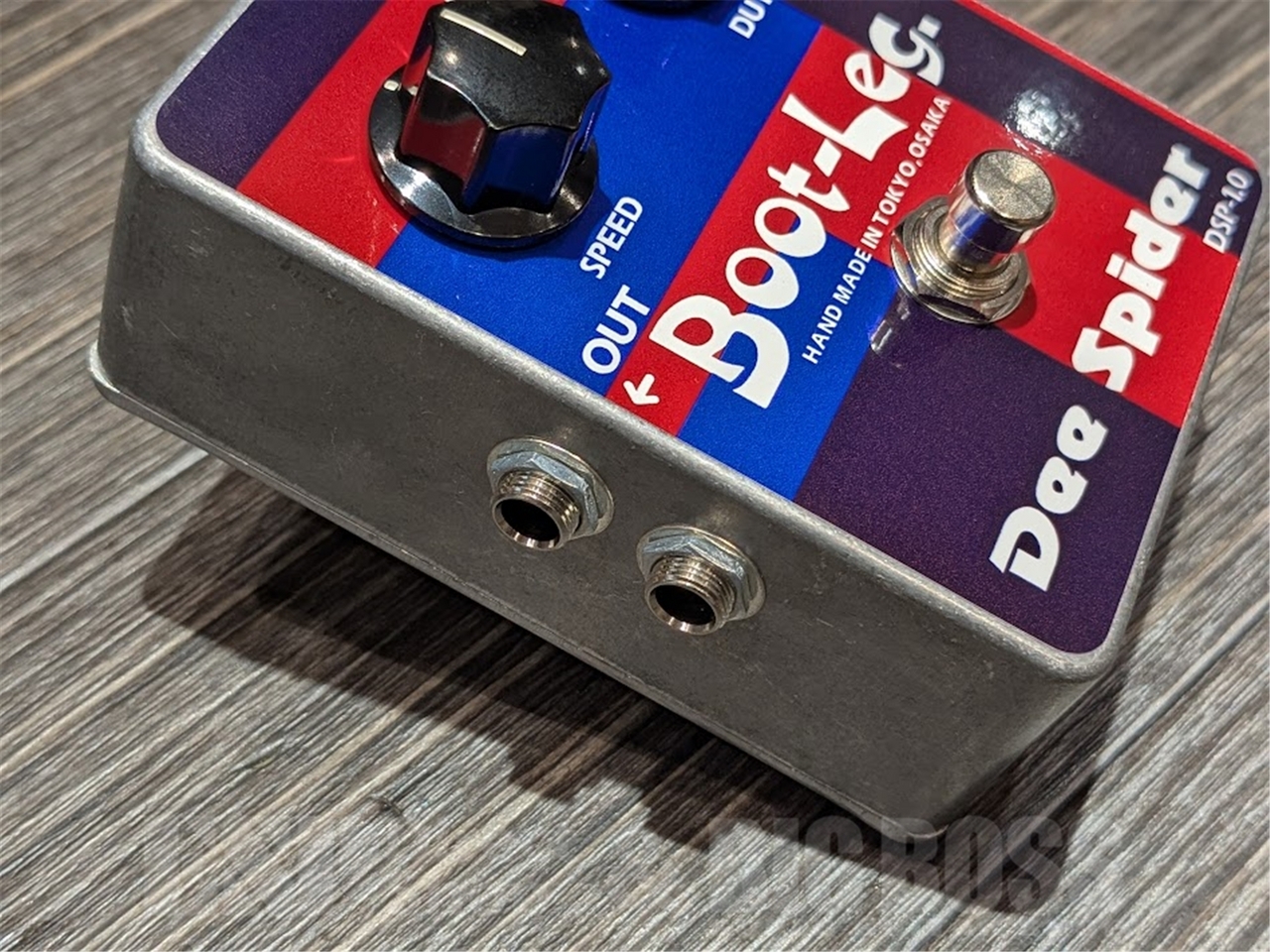 Boot-Leg Dee Spider DSP-1.0 | Reverb