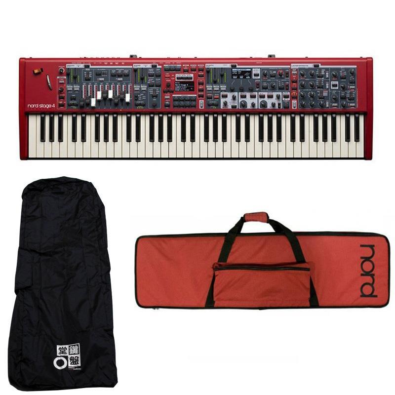CLAVIA Nord stage4 compact+専用ソフトケースセット レインカバー付き