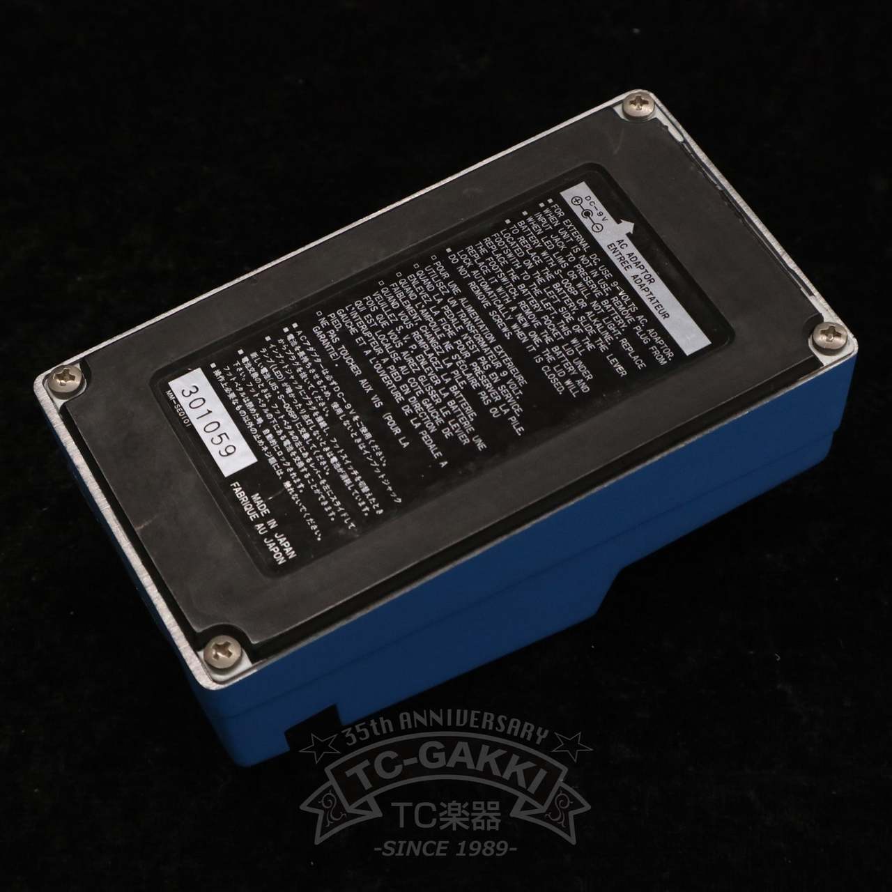 Ibanez TC10 TWIN CAM CHORUS（ビンテージ）【楽器検索デジマート】