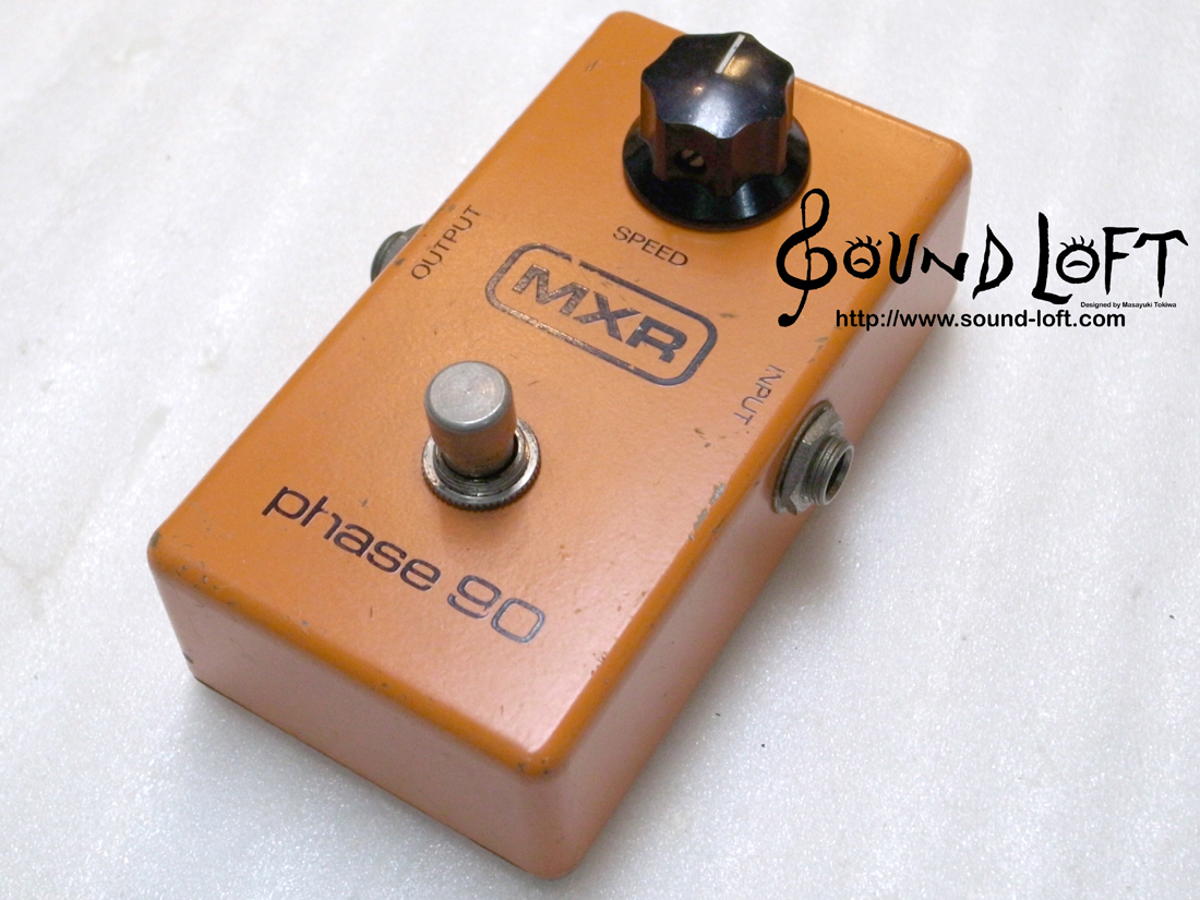 mxr phase 90 　ビンテージフェイザー　ワンオーナー美品　1978年製 mxr phase 90 ビンテージフェイザー ワンオーナー美品 1978年製