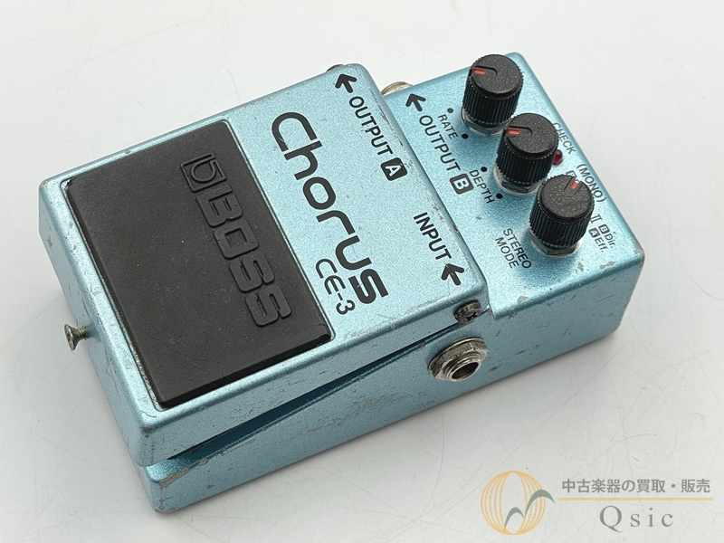 begin欅中古臼（3升〜4升用）フルメテナンス BOSS CE-3 1984年製 [RMM47]【梅田店在庫】（中古）【楽器検索デジマート】