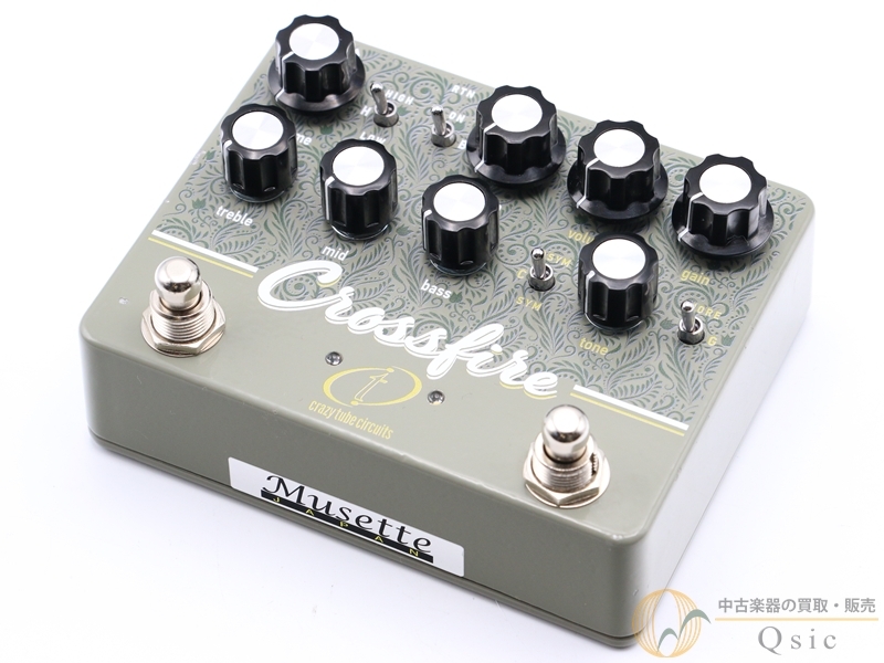 Crazy Tube Circuits Crossfire [UMW03]【阿倍野店在庫】（中古/送料