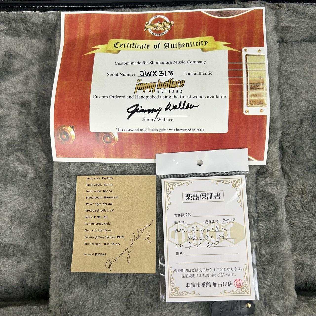 Jimmy Wallace Korina EXP NAT （中古/送料無料）［デジマートSALE