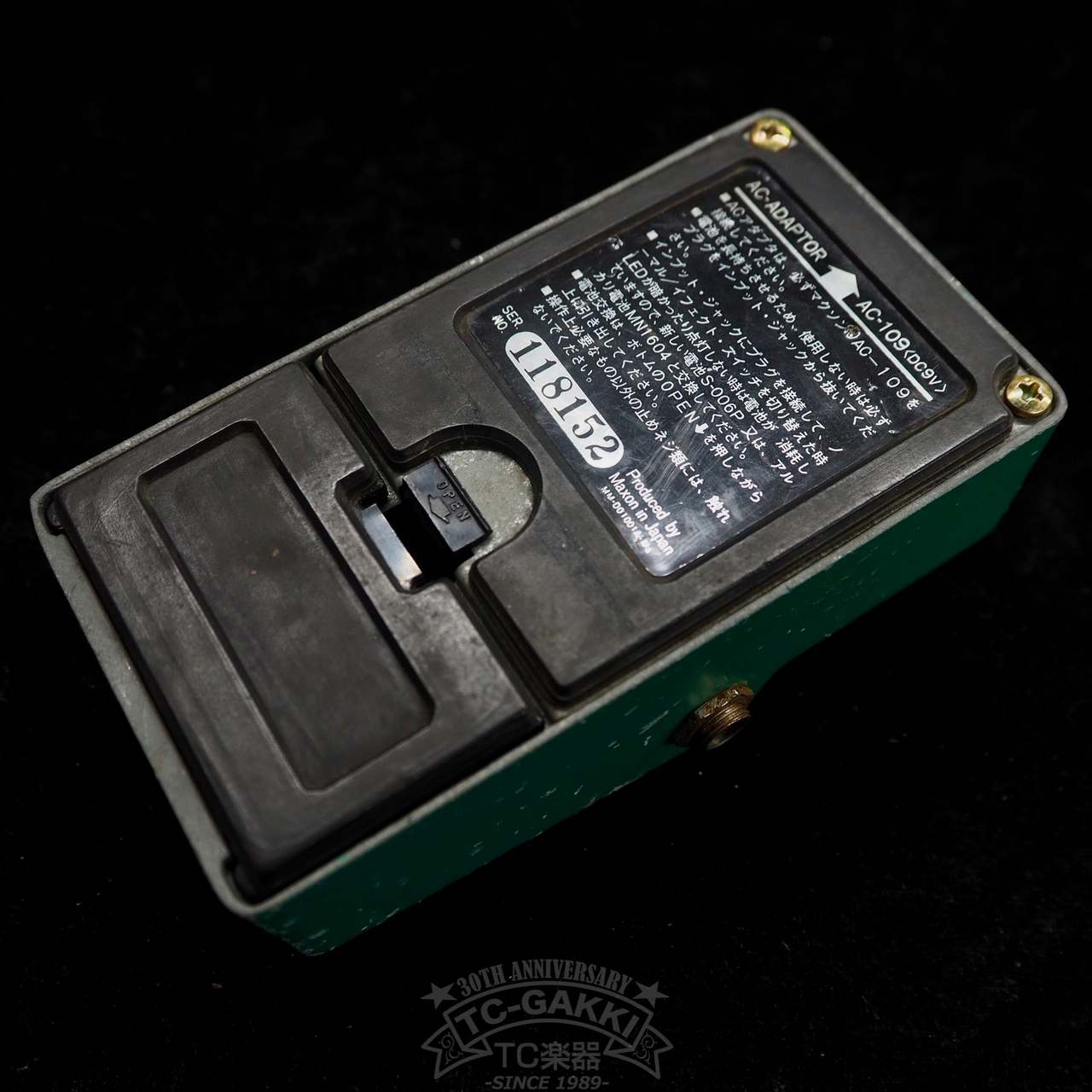 Maxon OD-801 D&S (Large Case)(ビンテージ)【楽器検索 Maxon OD-801 D&S (Large Case)(ビンテージ)【楽器検索
