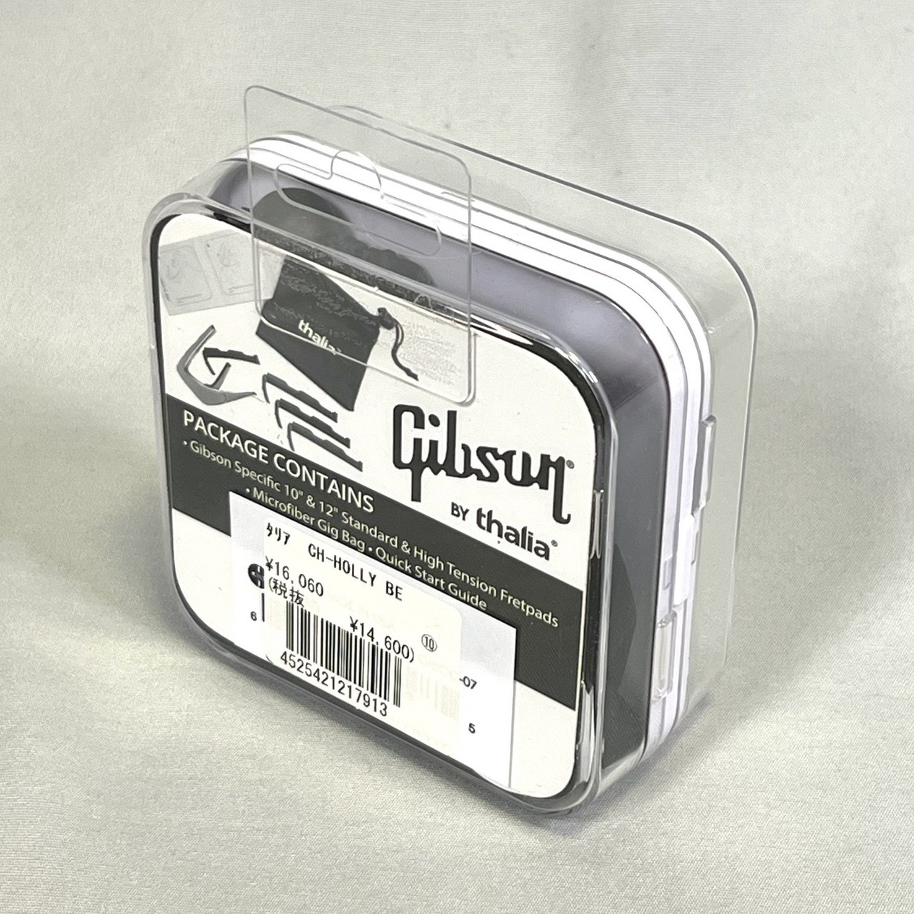Gibson Thalia　ギブソン・カポ　J-45やCF-100等アコギ用 Gibson Soft Diamond | Officially Licensed Capo – ThaliaCapos.com